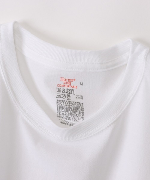 HANES（ヘインズ）の「【Hanes/ヘインズ】メンズ 【2枚組】RS クルーネックTシャツ（その他アンダーウェア/インナー・メンズ・ブラック/ホワイト/ヘザーグレー・MEDIUM/LARGE/X-LARGE）」の6枚目の写真