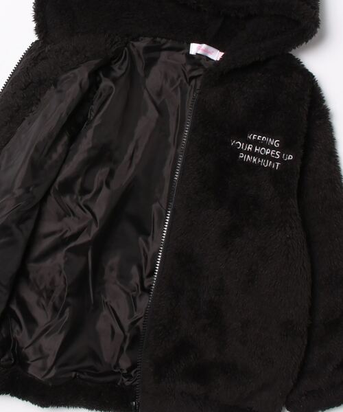 PINKHUNT ピンクハント フリースボア ジップパーカー 8771K