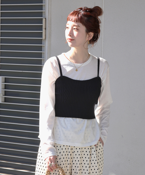 B.C STOCK(ベーセーストック)の「ニットビスチェ付きロンT(Tシャツ/カットソー・レディース・チャコールグレー/ブラック・FREE)」の8枚目の写真