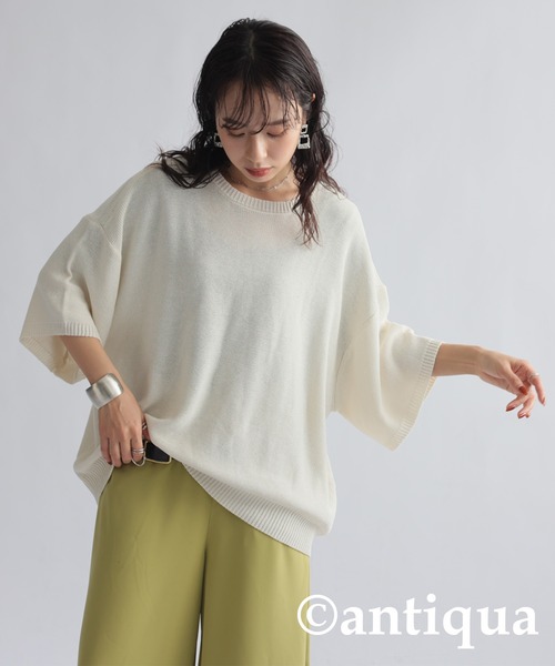 antiqua(アンティカ)の「麻タッチサマーニット(ニット/セーター・レディース・ブラック/ライトグリーン/ブルー/オフホワイト/コーラル/ベージュ・FREE)」の9枚目の写真