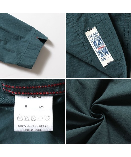 HOUSTON（ヒューストン）の「HOUSTON woman ヒューストン ウーマン CHINA SHIRT JACKET チャイナシャツジャケット（ノーカラージャケット・レディース・ブラック/ナチュラル/グリーン・0/1）」の8枚目の写真