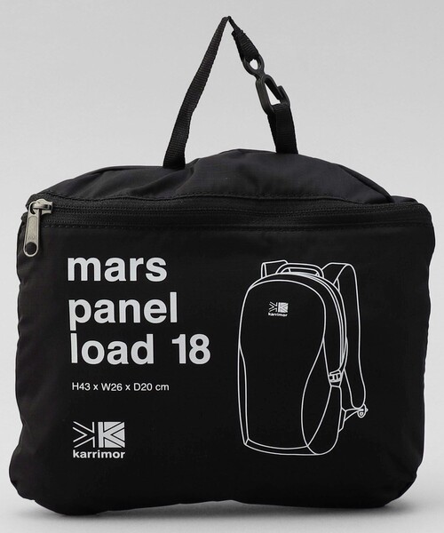 karrimor(カリマー)の「karrimor/カリマー mars panel load 18 / マースパネルロード 18 / 501074(バックパック/リュック・メンズ・チャコールグレー/ブラック/オリーブ/サックスブルー・フリ-)」の15枚目の写真