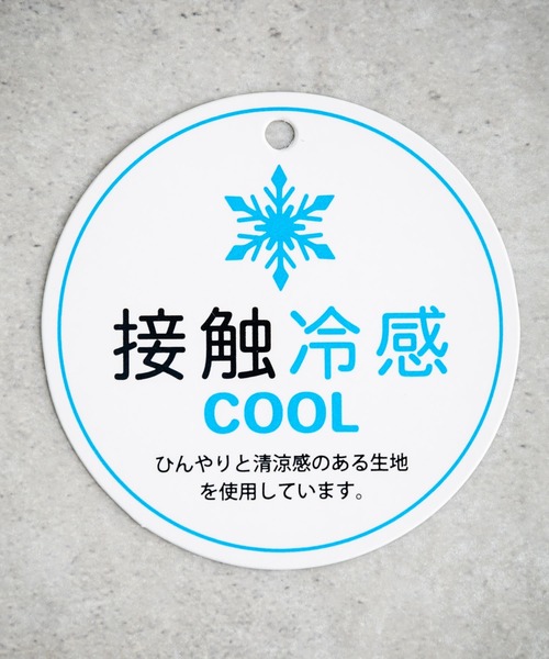 Rocky Monroe(ロッキーモンロー)の「接触冷感ポンチビッグシルエットノースリーブカットソー(タンクトップ・メンズ・ネイビー/チャコール/ホワイト/ブラック/グレー・M/L/XL)」の12枚目の写真