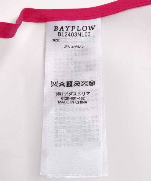 BAYFLOW（ベイフロー）の「[自転車に乗りやすい]BFTYPOポンチョ（レインコート/ポンチョ・レディース・ピンク/ライトグリーン/ライトブルー・0）」の19枚目の写真
