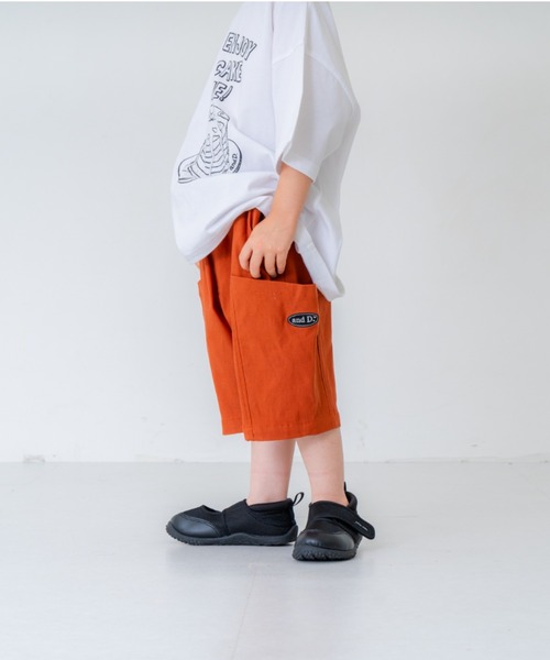 and D. petit main（アンドディープティマイン）の「ビッグポケット