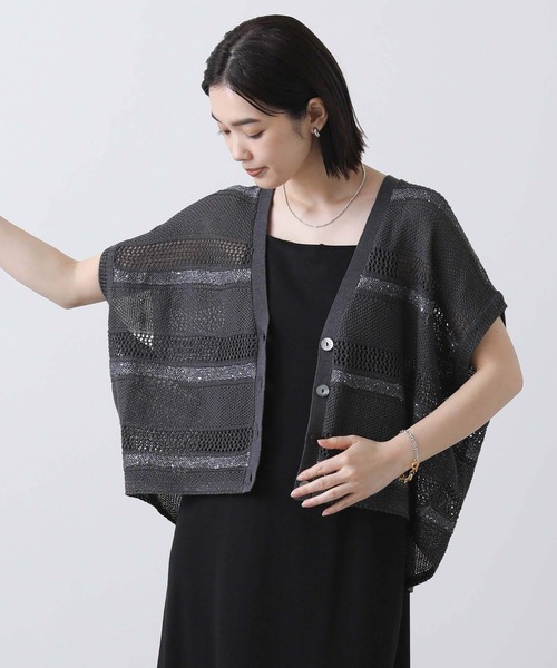 最新　グレディブリリアン スパンコールダイヤすかしニット Gready Brilliantスパンコールダイヤすかしニット | SEKIMIKI Online
