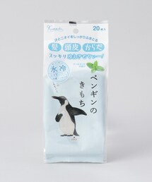 212 KITCHEN STORE（トゥワントゥキッチンストア）の「キモチ氷冷シャワーシート ペンギン（ボディケア/ボディクリーム・レディース）」