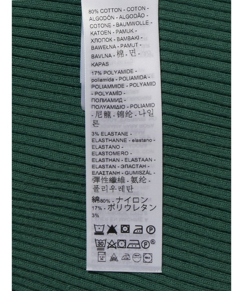 Levi's(リーバイス)の「Levi's/リーバイス ニットカーディガン グリーン BISTRO GREEN(カーディガン/ボレロ・レディース・グリーン・M/S/XS)」の8枚目の写真