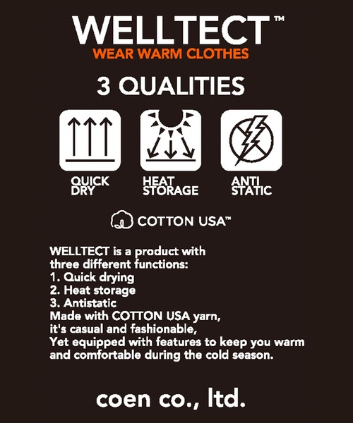 coen(コーエン)の「【WELLTECT】天竺ワイドロングスリーブTシャツ(Tシャツ/カットソー・レディース・ブラック/ダークグレー/オフホワイト・FREE)」の12枚目の写真