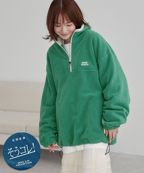 希少☆KRISVANASSCHE ジャケット ハーフジップ 大きいサイズ DISCUS（ディスカス）の「【そうコレ! 】おしゃれ 度「格上げ