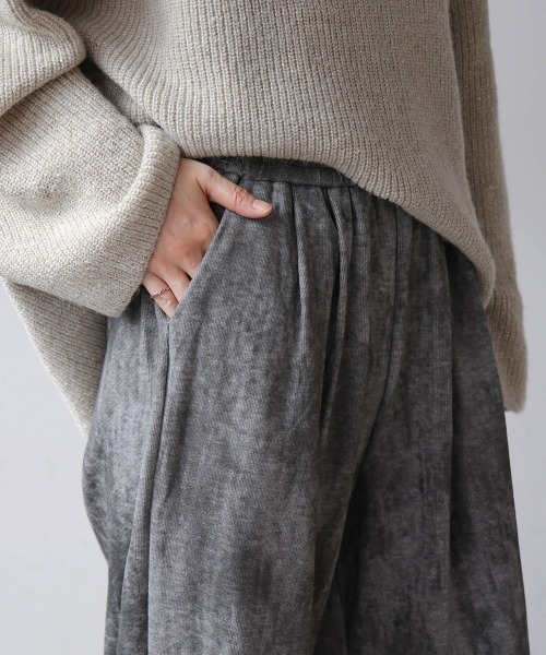 Bou Jeloud(ブージュルード)の「シャドープリントイージーパンツ(その他パンツ・レディース・チャコールグレー/ブラック・FREE)」の15枚目の写真