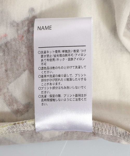 MAKE YOUR DAY（メイクユアデイ）の「アートなヒョウ総柄半袖Tシャツ■80～140cm（Tシャツ/カットソー・キッズ・オリーブ/オフホワイト/ミント・80/90/100/110/120/130/140）」の16枚目の写真