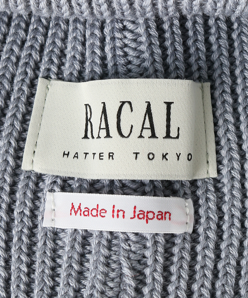 BEANER OUT シーガル　 LL セール】RACAL / ラカル Openwork border knit beanie（ニット