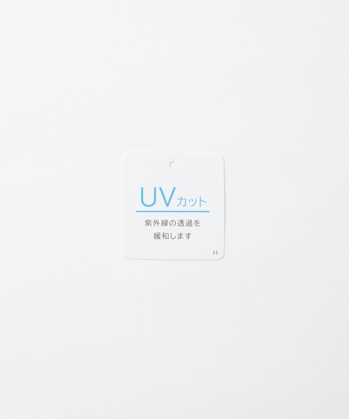 Honeys(ハニーズ)の「【UVカット】ランダムリブタンクトップ(タンクトップ・レディース・コーラルピンク/スミクロ/ベージュ/サックスブルー/ブラック/オフホワイト/カーキ/ボルドー・L/LL/M/S)」の9枚目の写真