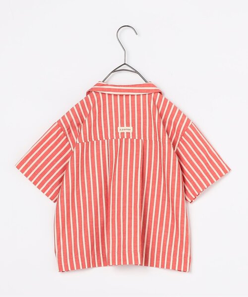 p.premier（ピードットプルミエ）の「【ジュニア対応】ストライプワイド半袖シャツ（シャツ/ブラウス・キッズ・ブラウン/グリーン/レッド/パープル/ミント/イエロー・80/90/100/110/120/130/140）」の9枚目の写真