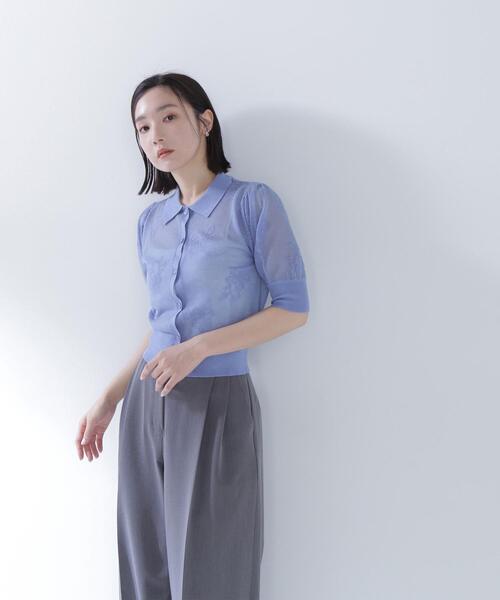 NATURAL BEAUTY BASIC(ナチュラルビューティーベーシック)の「◇シアージャガードポロカーデ(カーディガン/ボレロ・レディース・ブラック/オフホワイト/ブルー・FREE)」の1枚目の写真