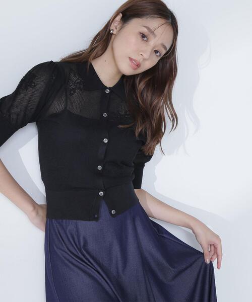 NATURAL BEAUTY BASIC（ナチュラルビューティーベーシック）の「◇シアージャガードポロカーデ（カーディガン/ボレロ・レディース・ブラック/オフホワイト/ブルー・FREE）」の6枚目の写真