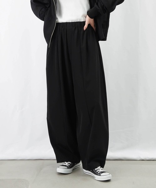 LC/LLL ワイドテーパードパンツ/コクーンシルエットパンツ