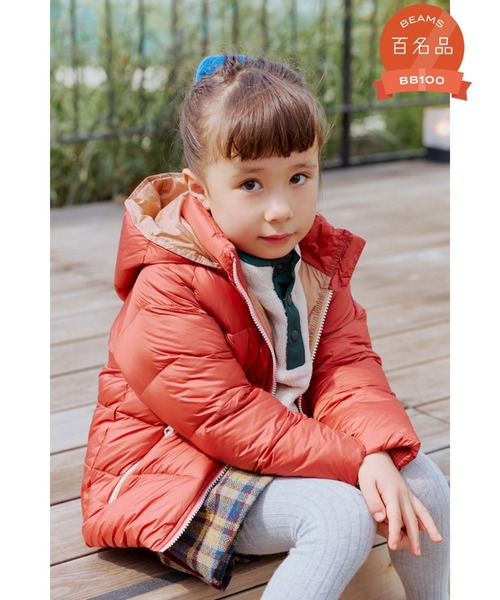 ポケッタブル ダウン ブルゾン 2025FW（90～160cm）（ダウンジャケット