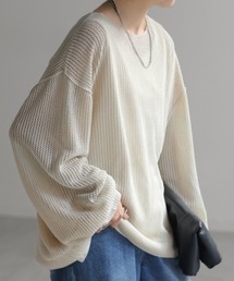 ゆる。 メッシュニット