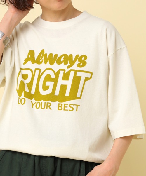セール】M2453 ALWAYSピグメントT（Tシャツ/カットソー