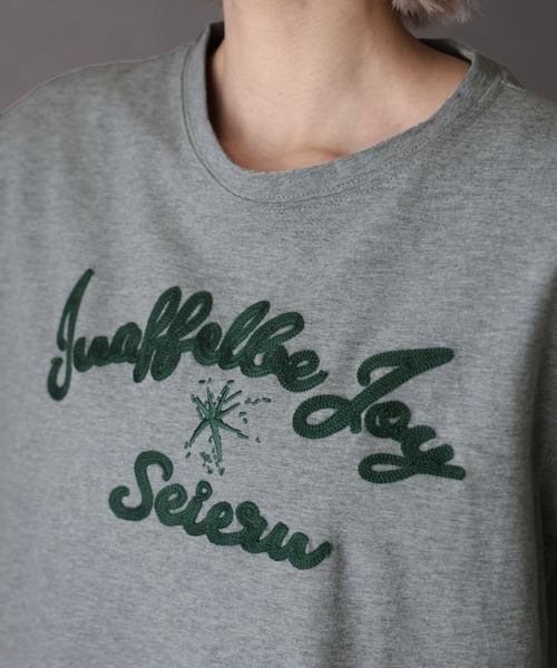 Girly Doll(ガーリードール)の「刺繍ロゴTシャツ(Tシャツ/カットソー・レディース・グレー/ブラック・F)」の9枚目の写真