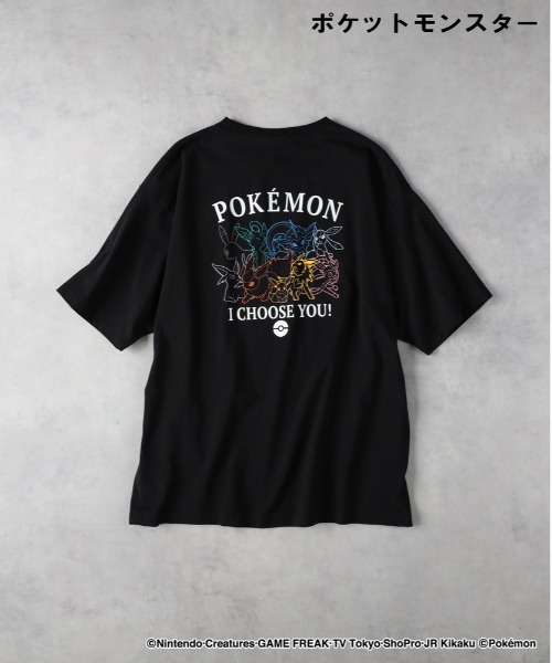 ポケモン　tシャツ Tシャツ Pokémon Diving シャリタツ KIDS 110/130 ｜【公式