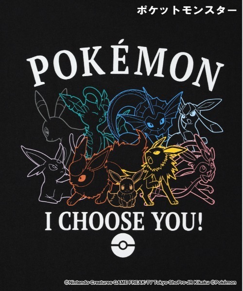 Right-on（ライトオン）の「【キャラクター】【ポケモン】プリントＴシャツ（Tシャツ/カットソー・メンズ・オフホワイト/ブラック・L/XL/M）」の7枚目の写真