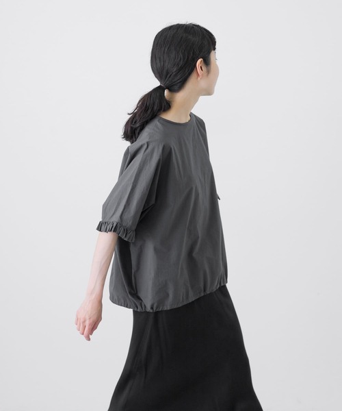 かぐれ（カグレ）の「フリルスリーブプルオーバー（シャツ