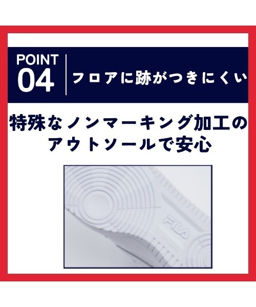 FILA(フィラ)の「【FILA】Tattica3(スニーカー・メンズ・ホワイト×ブルー・26.0cm/26.5cm/27.0cm/28.0cm/25.5cm)」の6枚目の写真