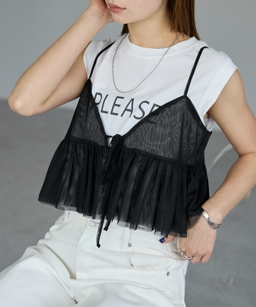 マメクロゴウチ　キャミソール　ビスチェ　コットン　ブラック レディース】Floral Quilted Silk Bustier | Mame Kurogouchi