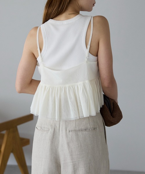 r.（アールドット）の「チュール　ペプラムビスチェ（キャミソール・レディース・アイボリー/ブラック/グレー・FREE）」の11枚目の写真