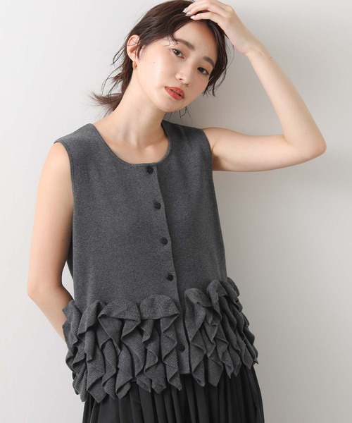 Gready Brilliant（グレディブリリアン）の「フリルヘム2WAYベスト