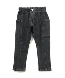 その他パンツ（サルエル）ファッション通販 - ZOZOTOWN