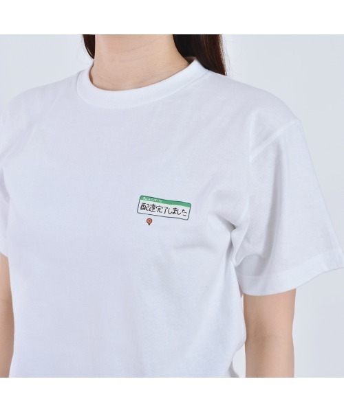 spiritoso（スピリトーゾ）の「ちこまる Shock! Tee/残念なちこまるTee/ビクビクTee（Tシャツ/カットソー・レディース・ホワイト系その他/ホワイト系その他3/イエロー系その他3/ブルー系その他/ピンク系その他2/ピンク系その他3/ホワイト系その他2/イエロー系その他2/ブルー系その他2/ブルー系その他3/イエロー系その他/ピンク系その他・MEDIUM）」の14枚目の写真