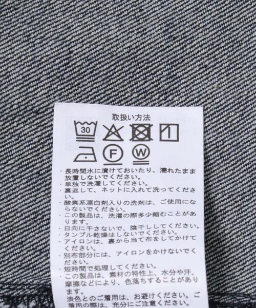 ITEMS URBANRESEARCH（アイテムズ アーバンリサーチ）の「Denim Single Riders Jacket（デニムジャケット・メンズ・ブラック/ワンウォッシュ・LARGE/MEDIUM）」の3枚目の写真