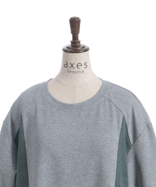 axes femme(アクシーズファム)の「切替カットワンピース(ワンピース・レディース・グレー/ブラック・FREE)」の20枚目の写真