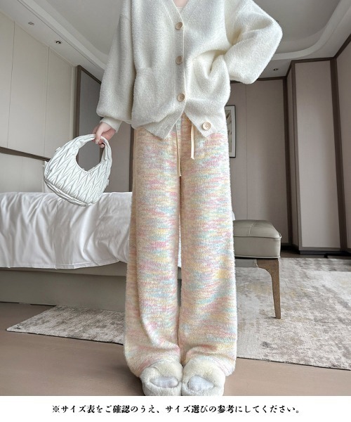 Miniministore(ミニミニストア)の「イージーパンツ ルームウエア 韓国風(スラックス・レディース・アイボリー/グレー/ピンク・M/L)」の10枚目の写真