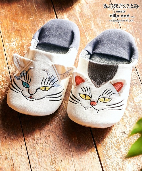 ねこまたごよみ】コラボ ルームシューズ（ルームシューズ/スリッパ