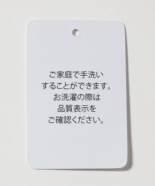 A DAY IN THE LIFE UNITED ARROWS(アデイインザライフユナイテッドアローズ)の「ジャガードニット ダブルジップ パーカー2 ‐ウォッシャブル‐ <A DAY IN THE LIFE>(パーカー・レディース・グレー系/ナチュラル/ネイビー・FREE)」の19枚目の写真