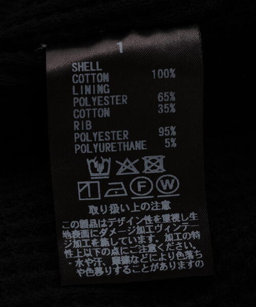 GEN_DAI（ゲンダイ）の「GEN_DAI/ゲンダイ/DAMEGE ZIP HOODIE（パーカー・メンズ・レッド/ブラック・0/1）」の4枚目の写真