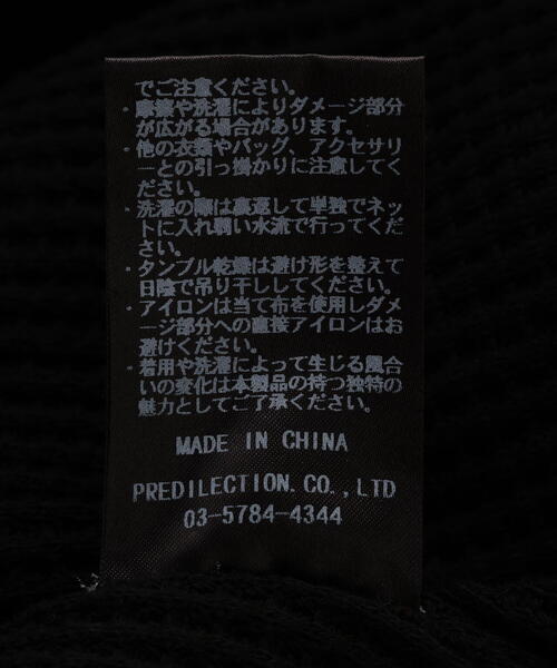 GEN_DAI（ゲンダイ）の「GEN_DAI/ゲンダイ/DAMEGE ZIP HOODIE（パーカー・メンズ・レッド/ブラック・0/1）」の3枚目の写真