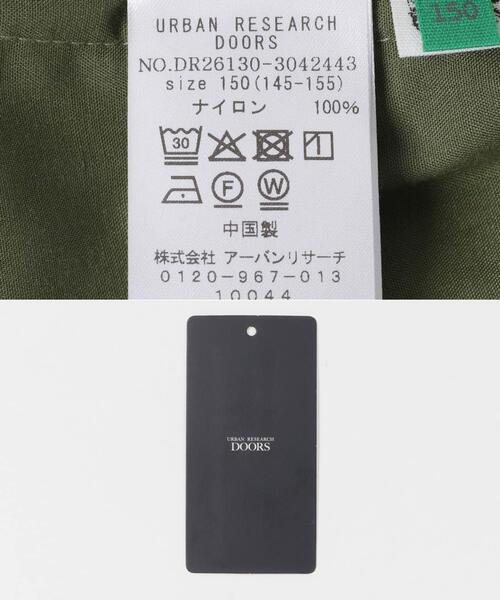 URBAN RESEARCH DOORS（アーバンリサーチドアーズ）の「『150サイズ』撥水タックワイドパンツ(KIDS)（その他パンツ・キッズ・ネイビー/グレー系その他・150）」の11枚目の写真