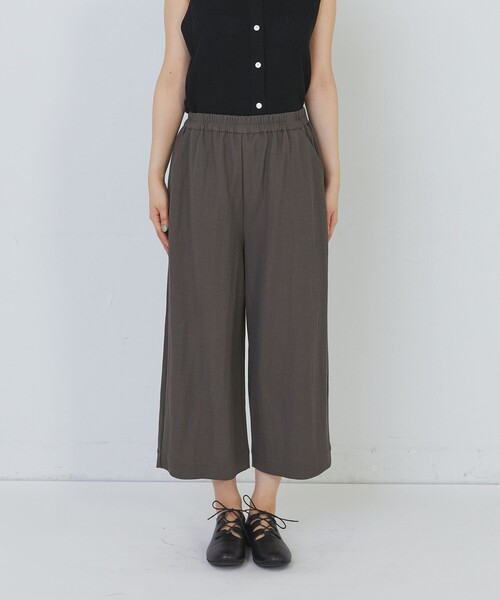 conges payes ADIEU TRISTESSE（コンジェ ペイエ アデュートリステス）の「スムースリラックスパンツ（その他パンツ・レディース・ブラック/ブラウン・FREE）」の7枚目の写真