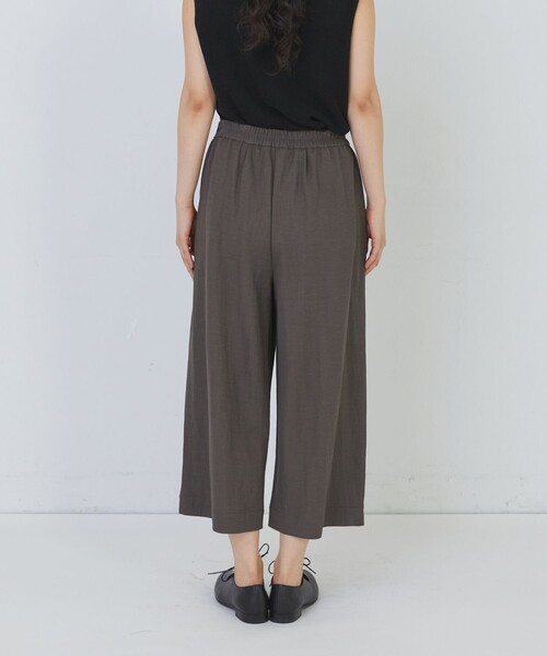 conges payes ADIEU TRISTESSE（コンジェ ペイエ アデュートリステス）の「スムースリラックスパンツ（その他パンツ・レディース・ブラック/ブラウン・FREE）」の9枚目の写真