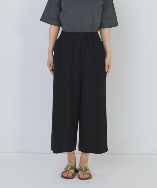 conges payes ADIEU TRISTESSE（コンジェ ペイエ アデュートリステス）の「スムースリラックスパンツ（その他パンツ・レディース・ブラック/ブラウン・FREE）」の14枚目の写真