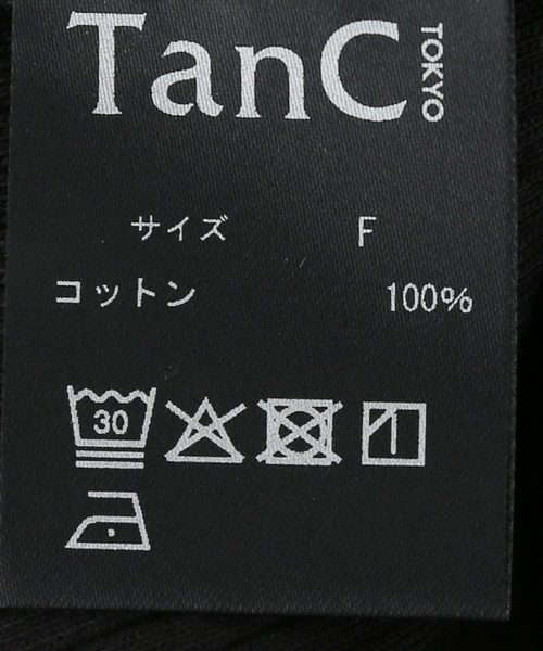 plage（プラージュ）の「《一部店舗・WEB限定》TANC TOKYO / タンクトウキョウ SUPER SHORT SKIN トップス（タンクトップ・レディース・ホワイト/ブラック・FREE）」の6枚目の写真