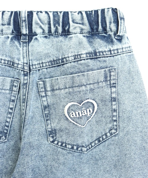 ANAP kids(アナップキッズ)の「サイドジップ ハートワッペン ワイドパンツ(デニムパンツ・キッズ・ピンク/ブルー・120/130/110)」の18枚目の写真
