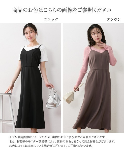 Nissen glamor(ニッセングラマー)の「【大きい胸専用】着やせキャミワンピース(ポケット付)(ワンピース・レディース・ブラウン/ブラック・M/L/LL/3L)」の7枚目の写真