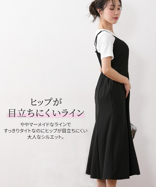 Nissen glamor(ニッセングラマー)の「【大きい胸専用】着やせキャミワンピース(ポケット付)(ワンピース・レディース・ブラウン/ブラック・M/L/LL/3L)」の10枚目の写真